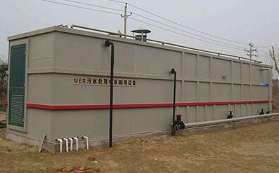 超聲波清洗酸洗廢水如何處理排放?