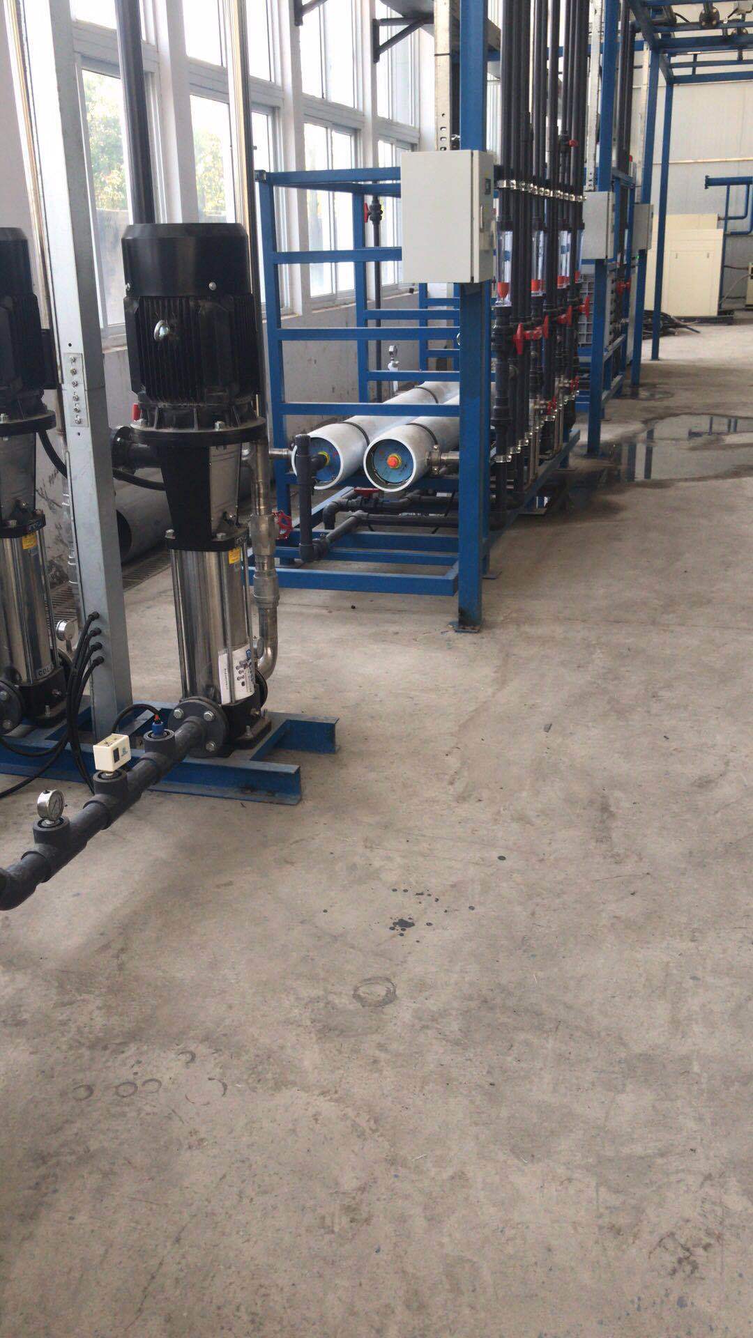 光伏廠水處理設備 光伏廠水處理設備