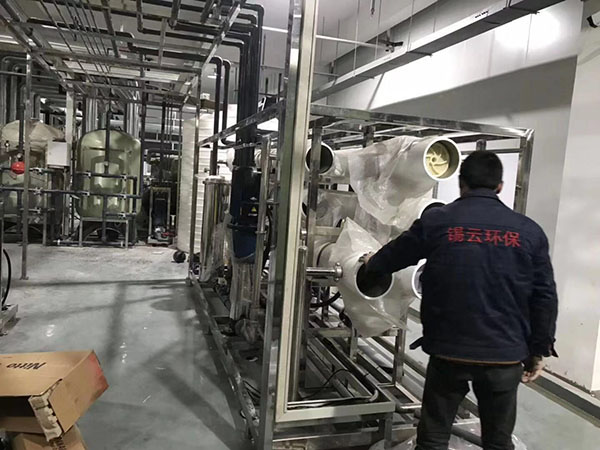 分享合成樹脂廢水零排放處理方法有哪些 分享合成樹脂廢水零排放處理方法有哪些